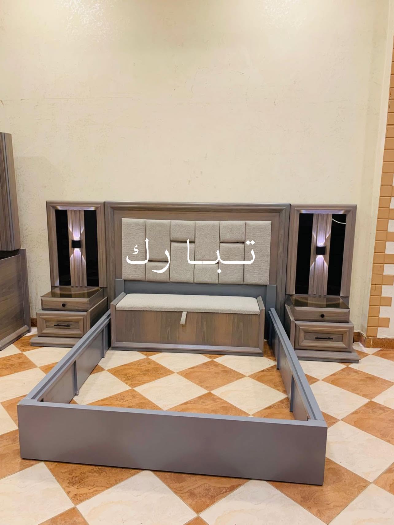 معرض تبارك للأثاث المنزلي