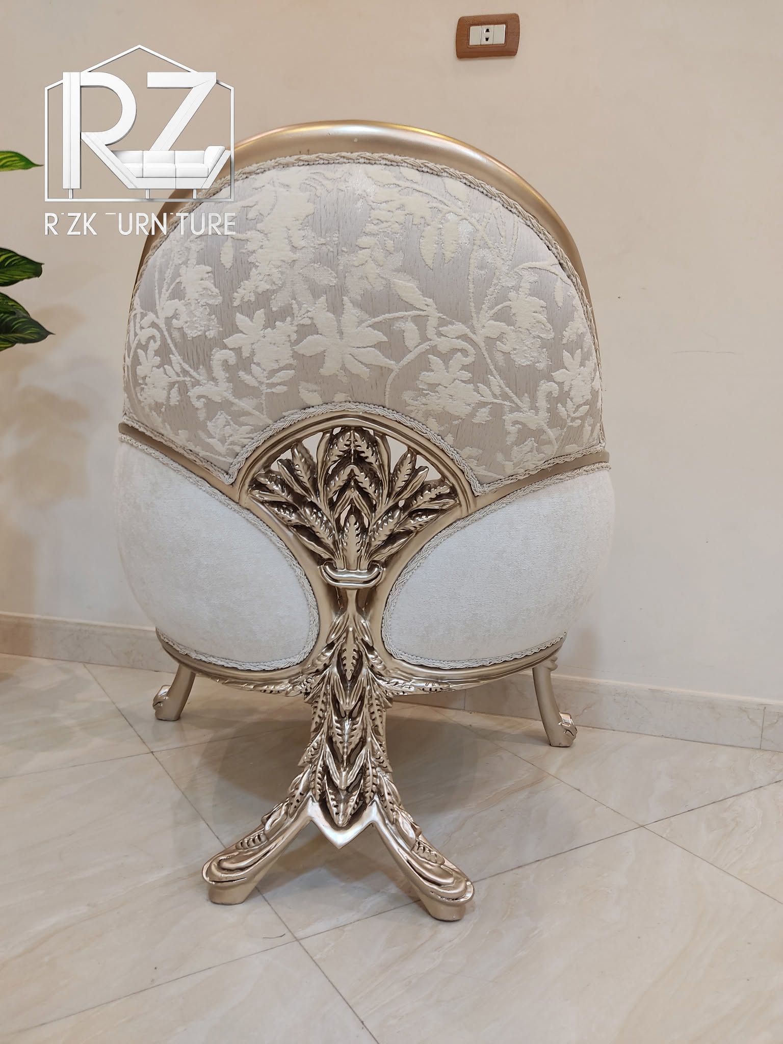 Rizk Furniture