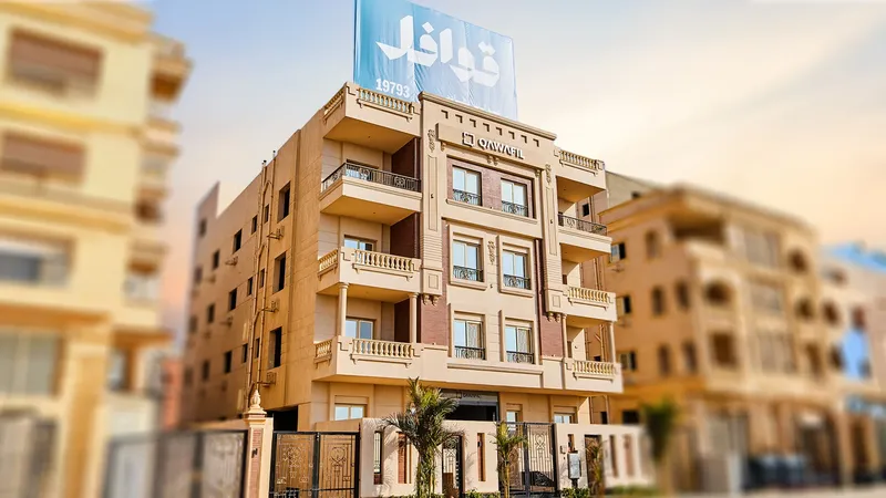 قوافل للتطوير العقاري | Qawafil Developments