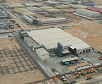 مجموعة القدس للصلب | Al Quds Steel Group
