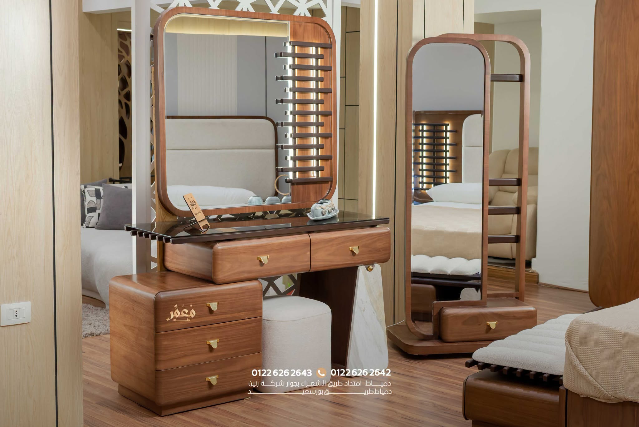 مُعَمَّر للأثاث - Moamer Furniture 2