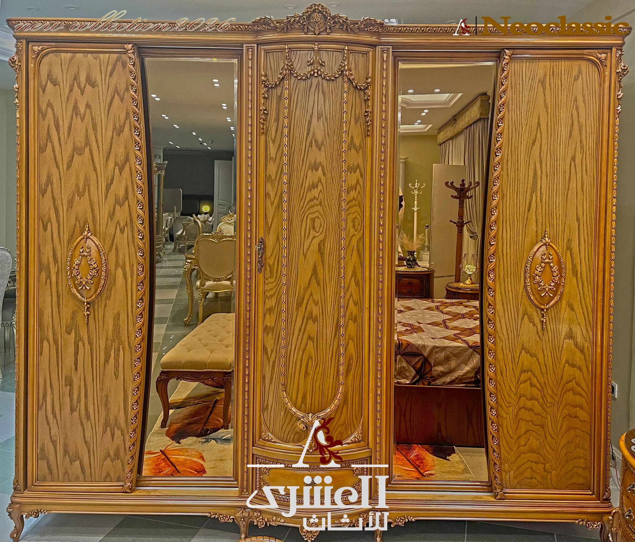 Ashry furniture