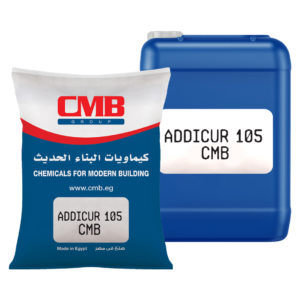 سي إم بي لمواد البناء الحديثة | CMB Chemicals for Modern Building