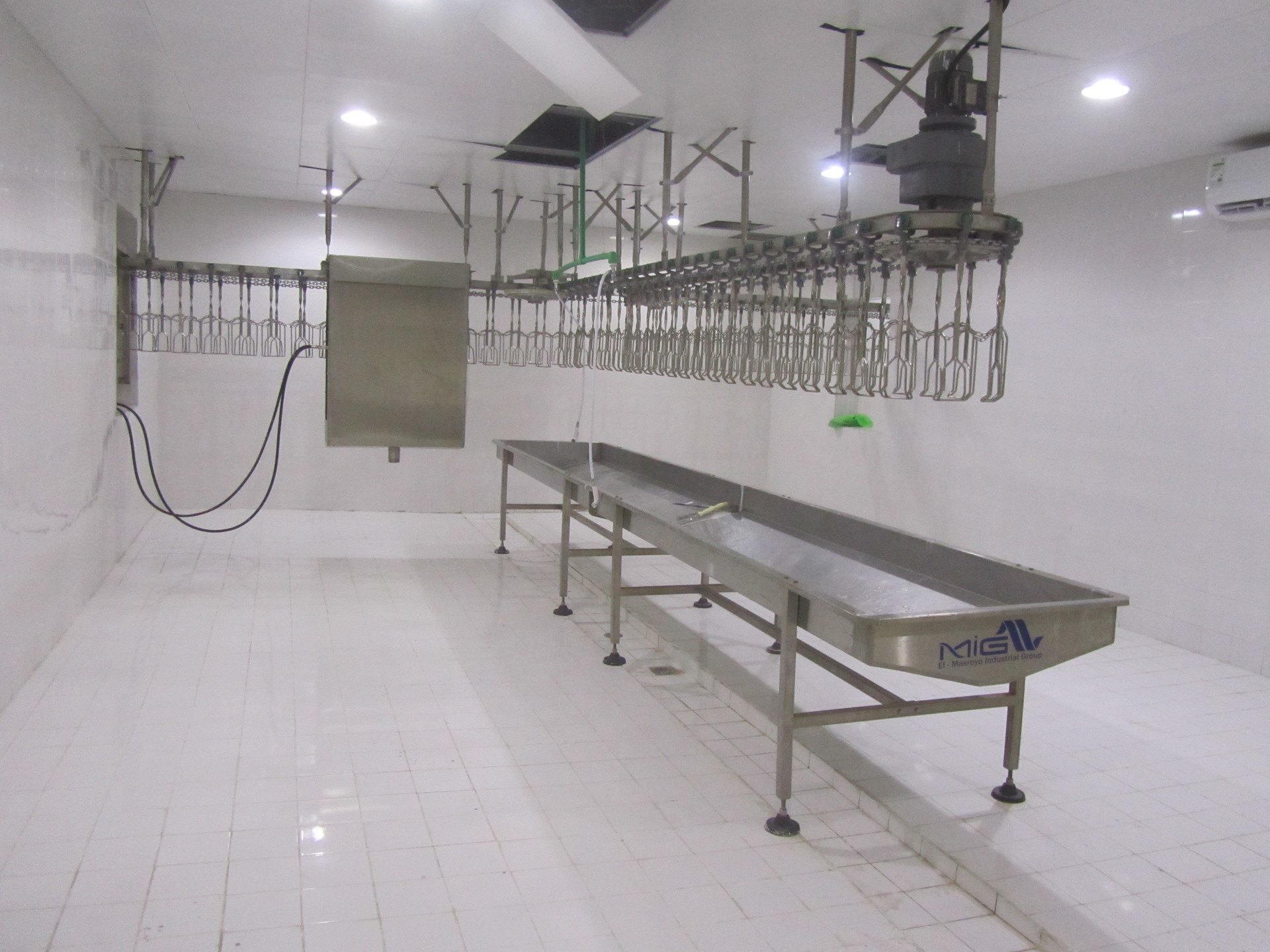المجموعة المصرية الصناعية | El-Masreya Industrial Group