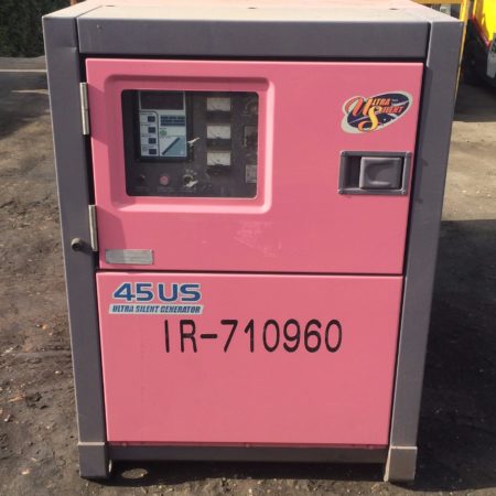 إيجيبكو للمعدات | Egypco For Equipments