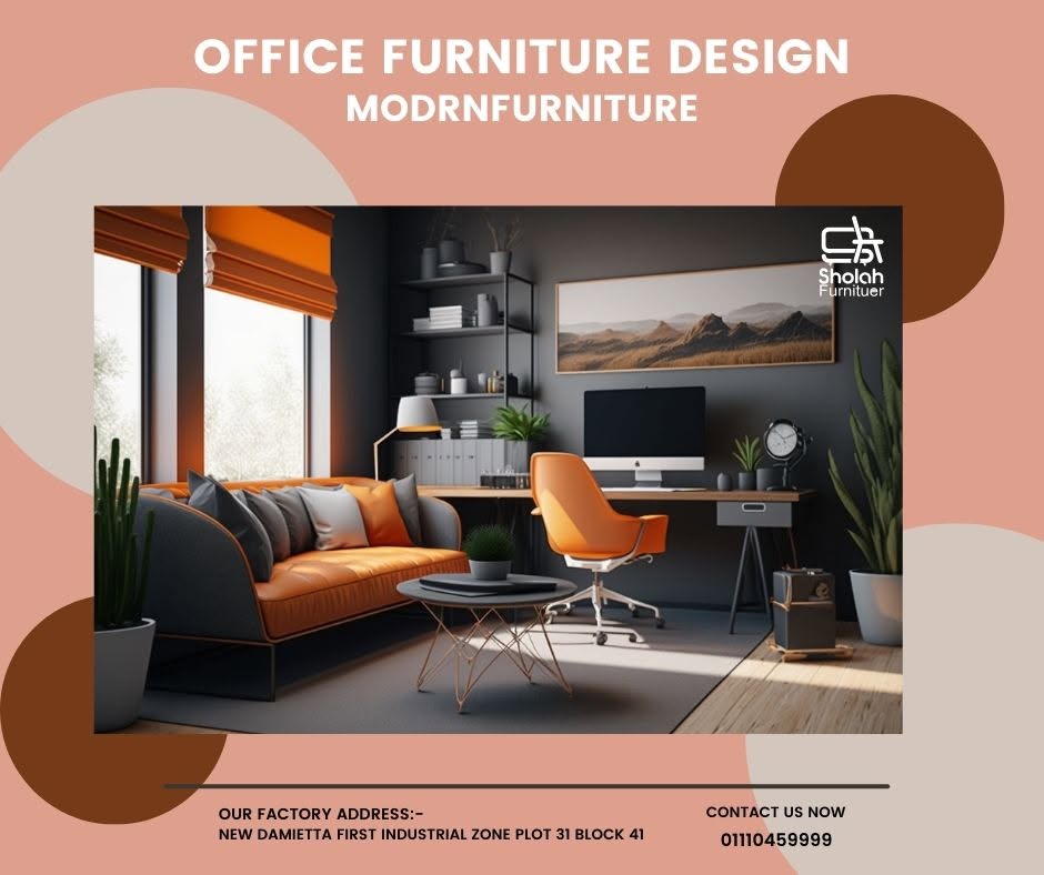 Sholah furniture