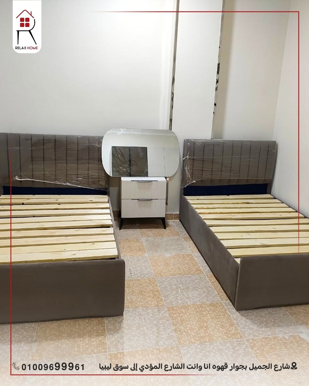 Relax Home furniture