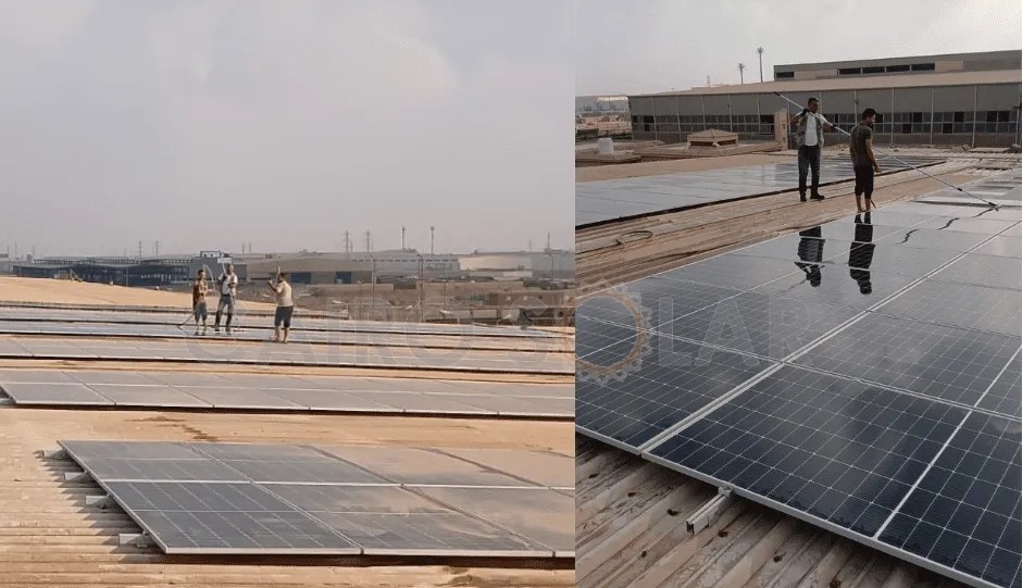 كايرو سولار | Cairo Solar