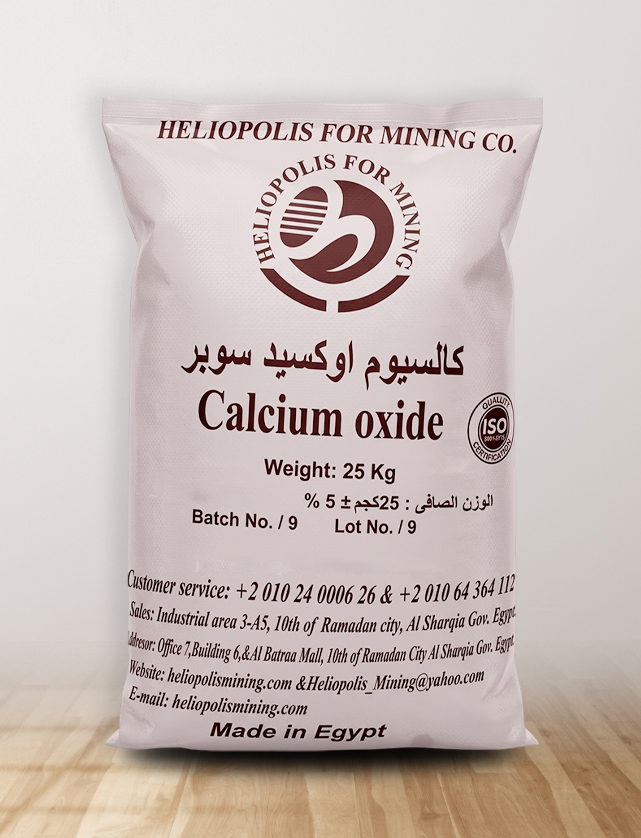 هليوبوليس للتعدين | Heliopolis for Mining