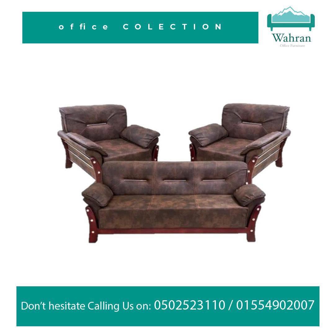 دازلينج للأثاث المكتبي Dazzling Office Furniture