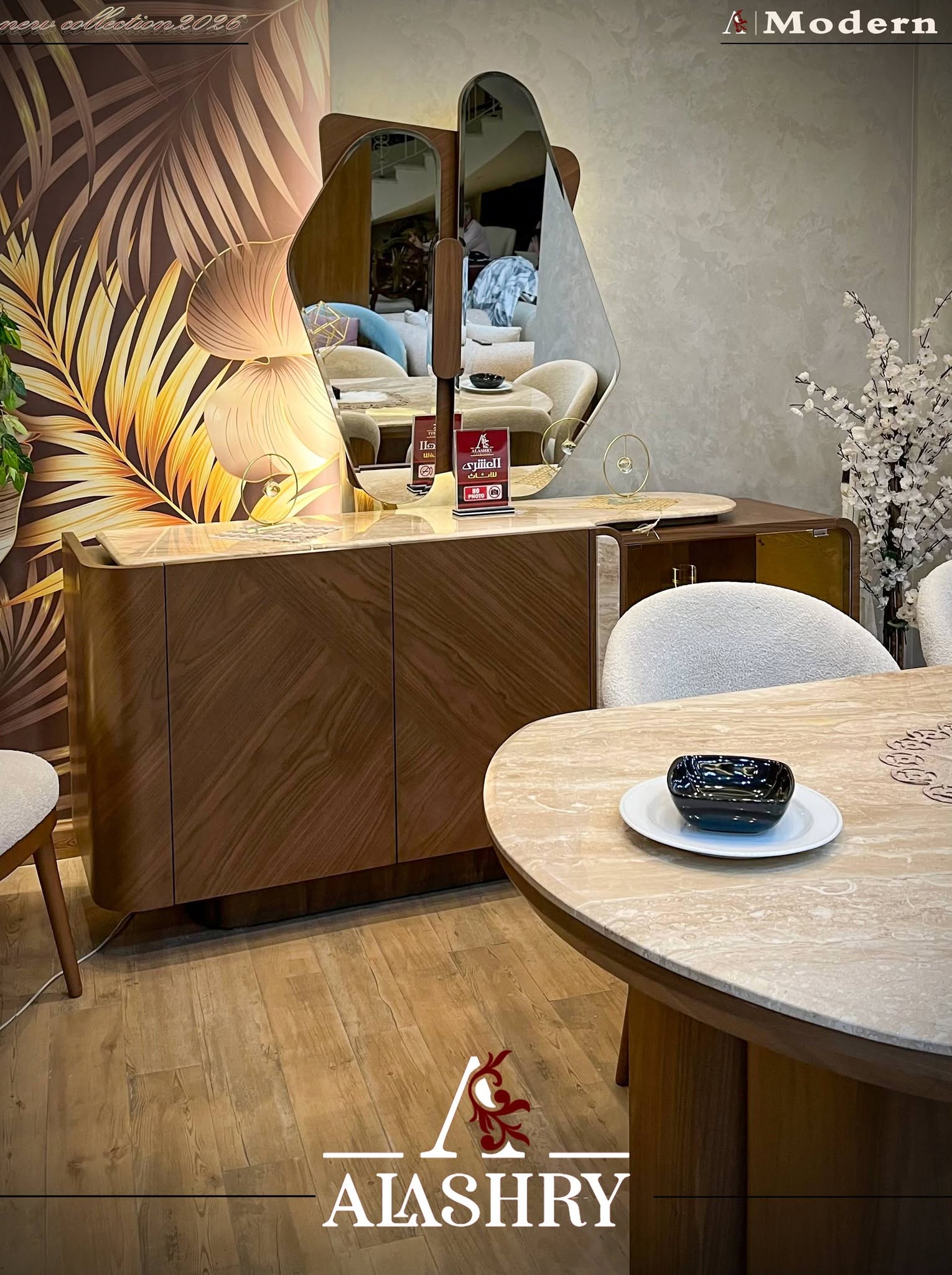 Ashry furniture