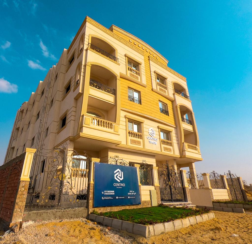 سنترو العقارية | Centro Real Estate