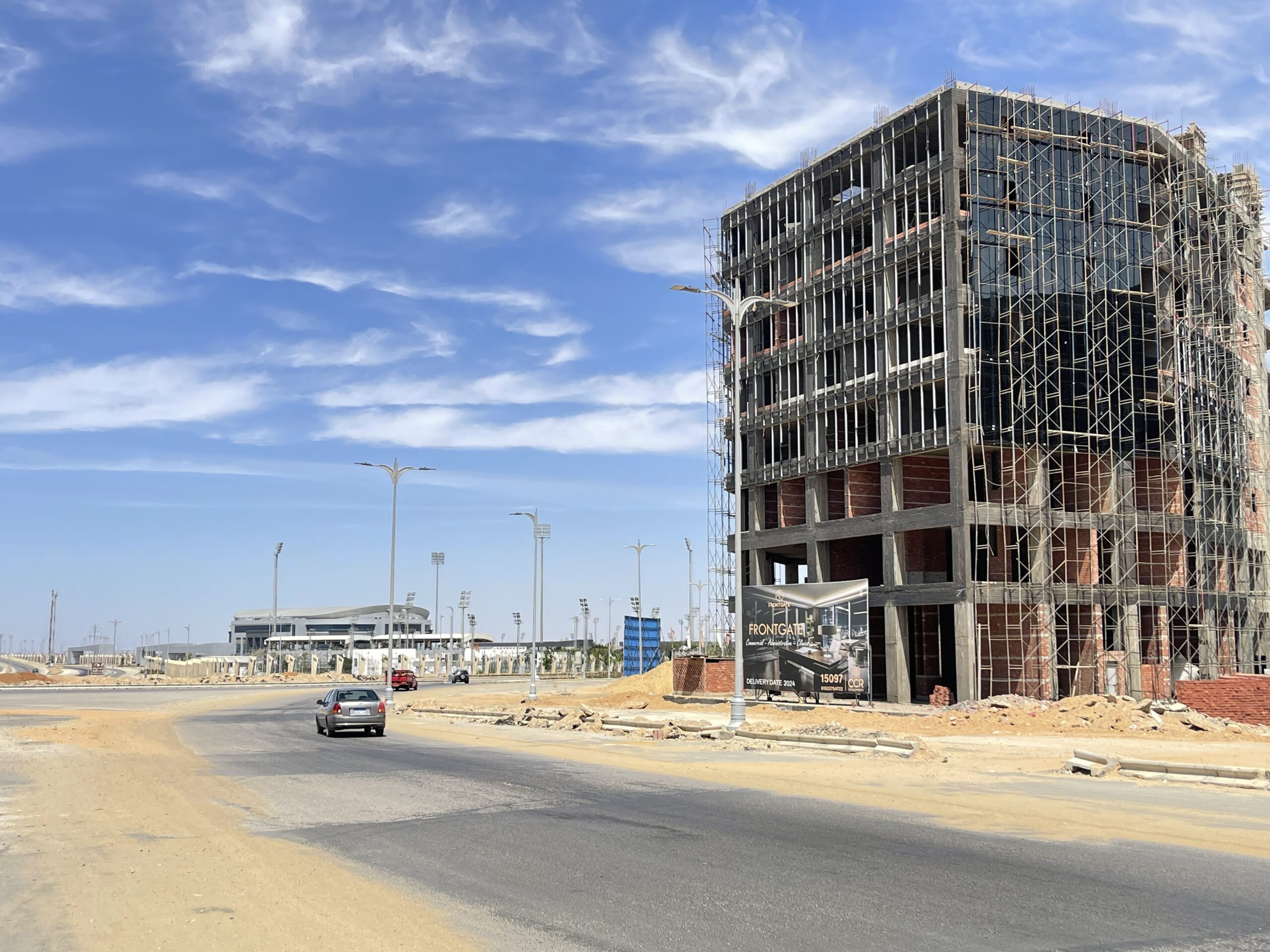 سي سي آر للتطوير العقاري | CCR Developments