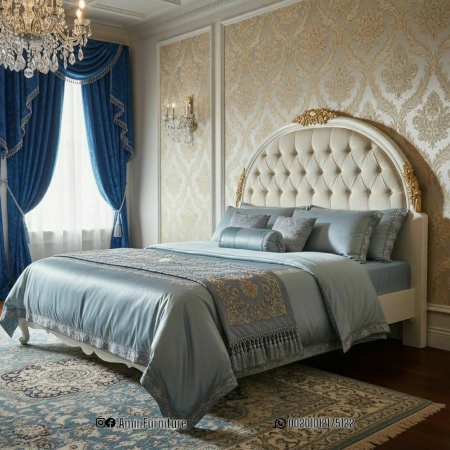 Amir furniture موبليات أمير