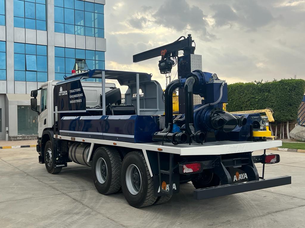 تراكتورز للصناعات الهندسية والتجهيزات | Tractors Engineering Industries