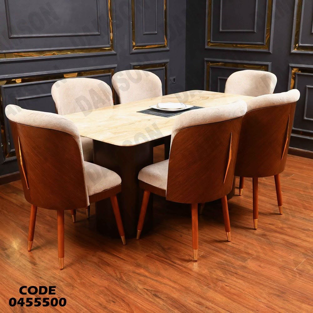 دامسون للأثاث - Damson Furniture