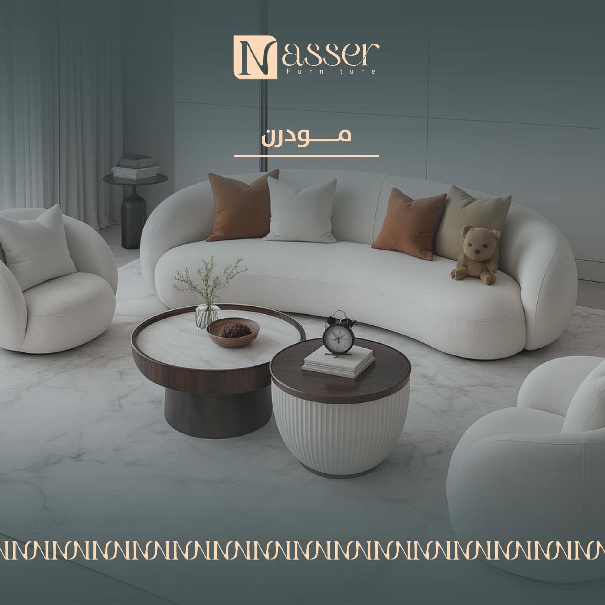 معرض موبيليات ناصر عبدالحفيظ