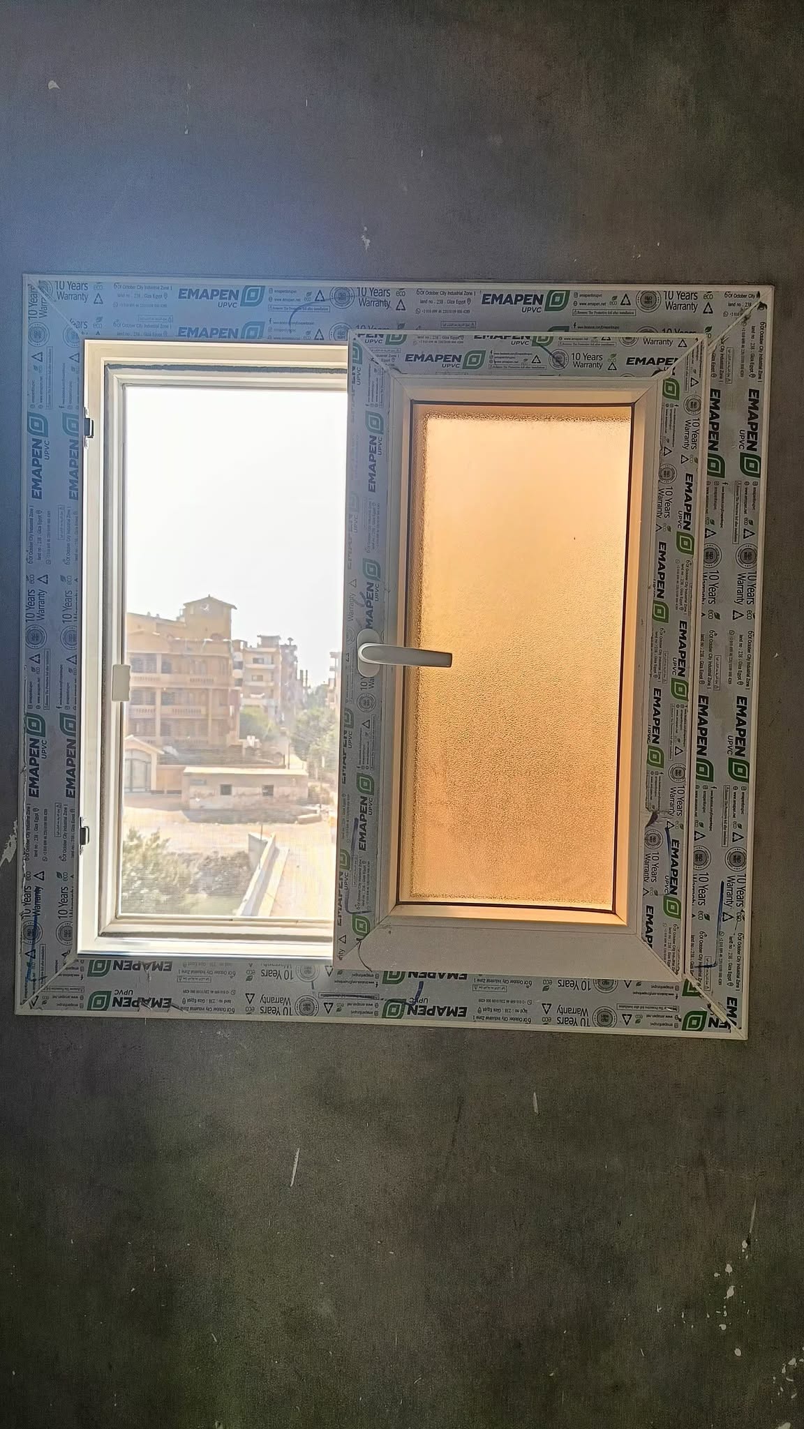 شركة المصطفي لأعمال الألوميتال وال UPVC