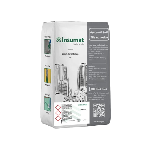 إنسومات | Insumat