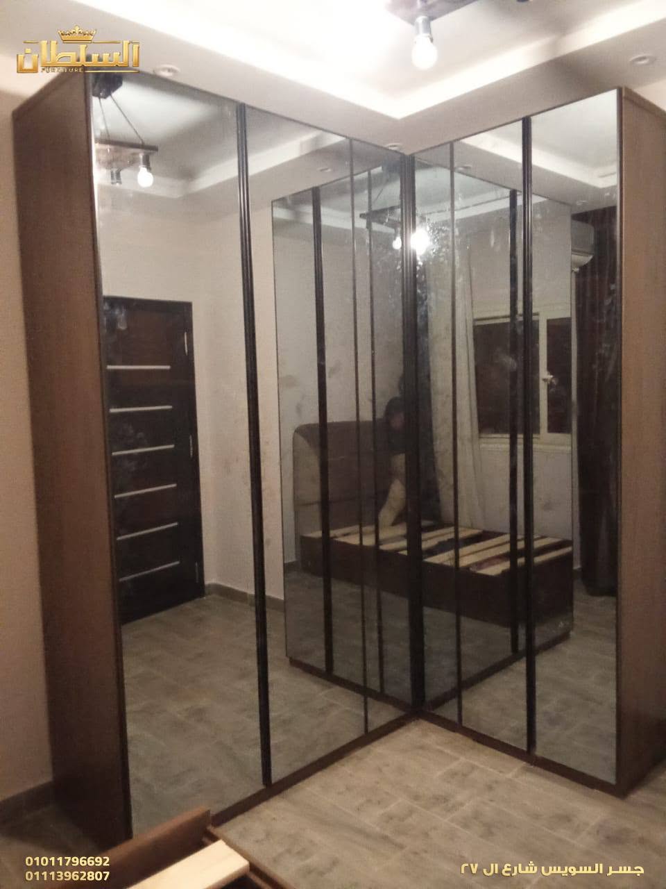 السلطان furniture
