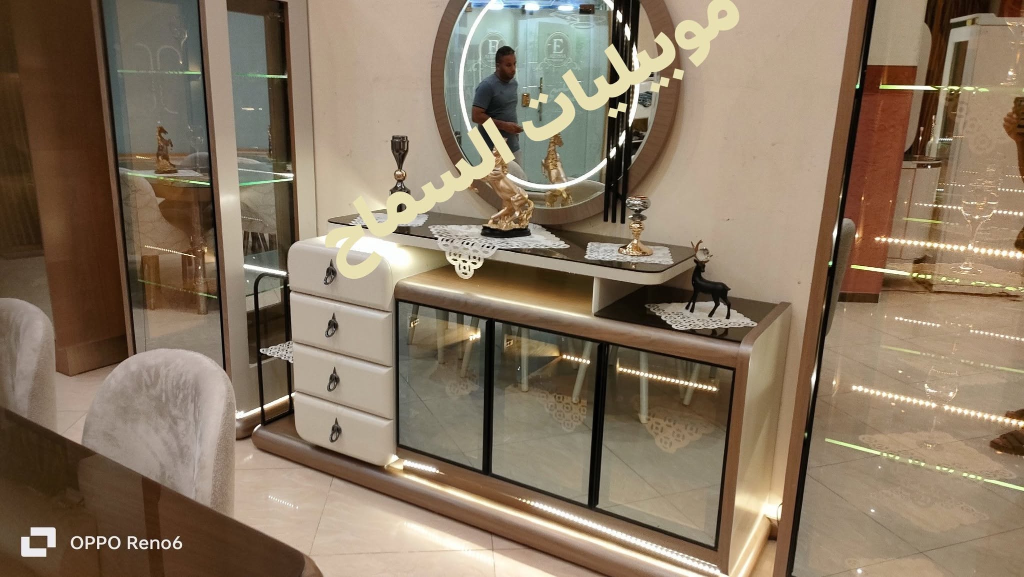 معرض موبيليات السماح