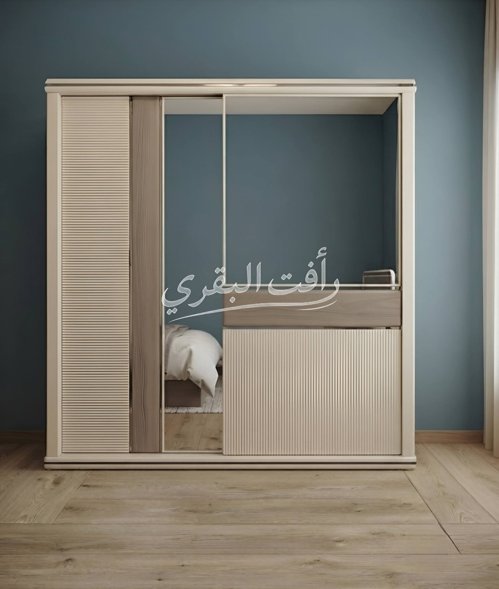 أبناء رأفت البقري للأثاث