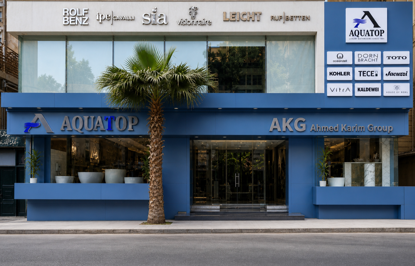 أكواتوب | Aquatop