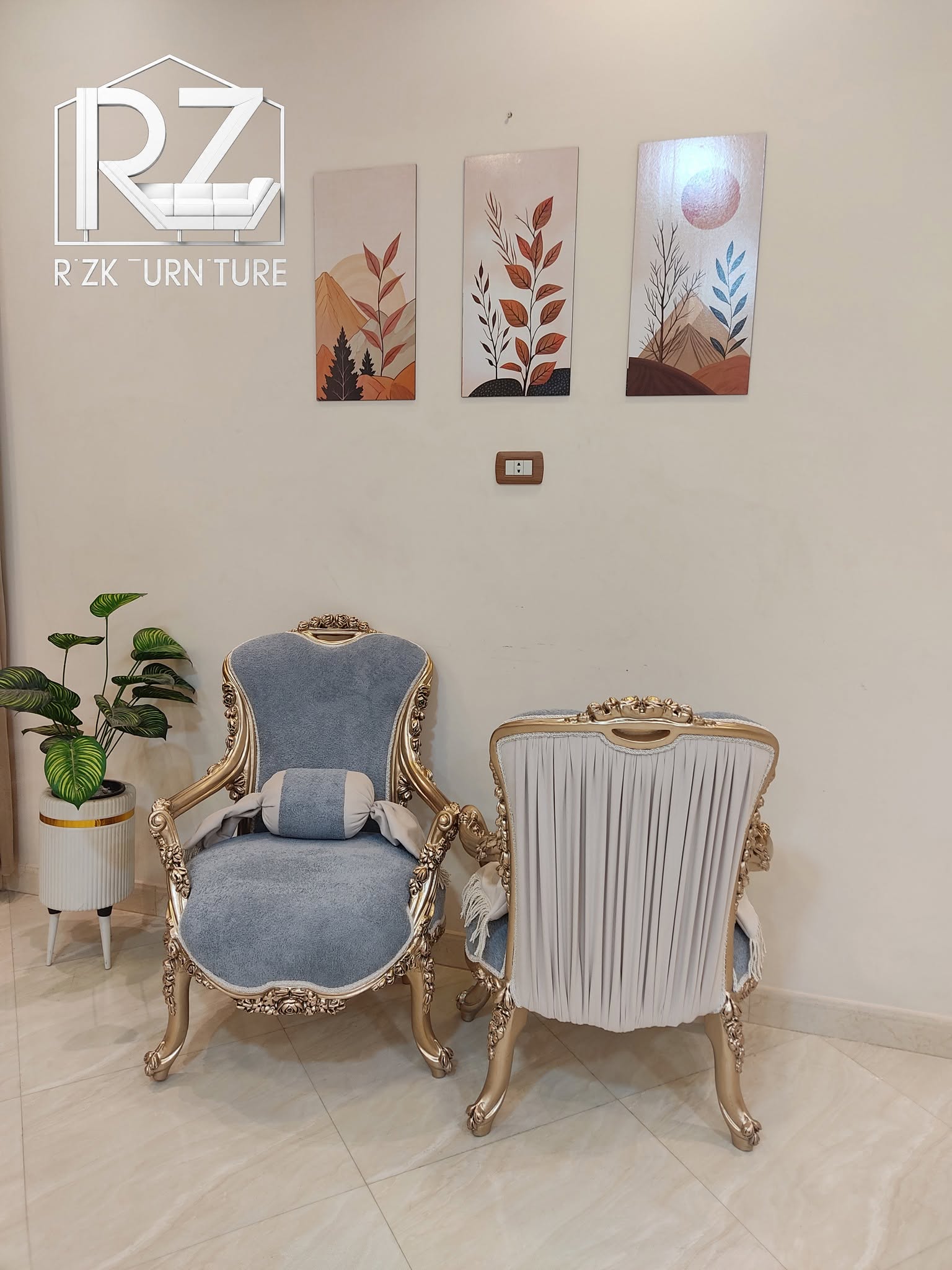 Rizk Furniture