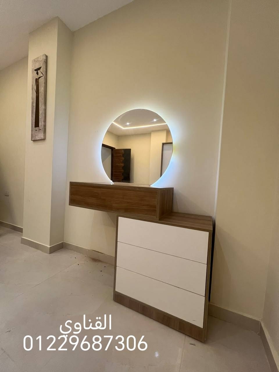 معرض القناوى للموبليا و الاثاث بالغردقة