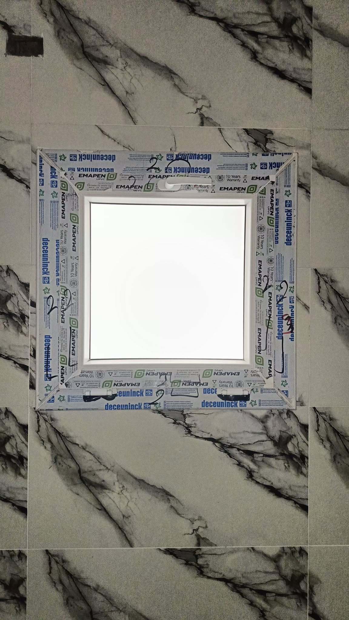 شركة المصطفي لأعمال الألوميتال وال UPVC