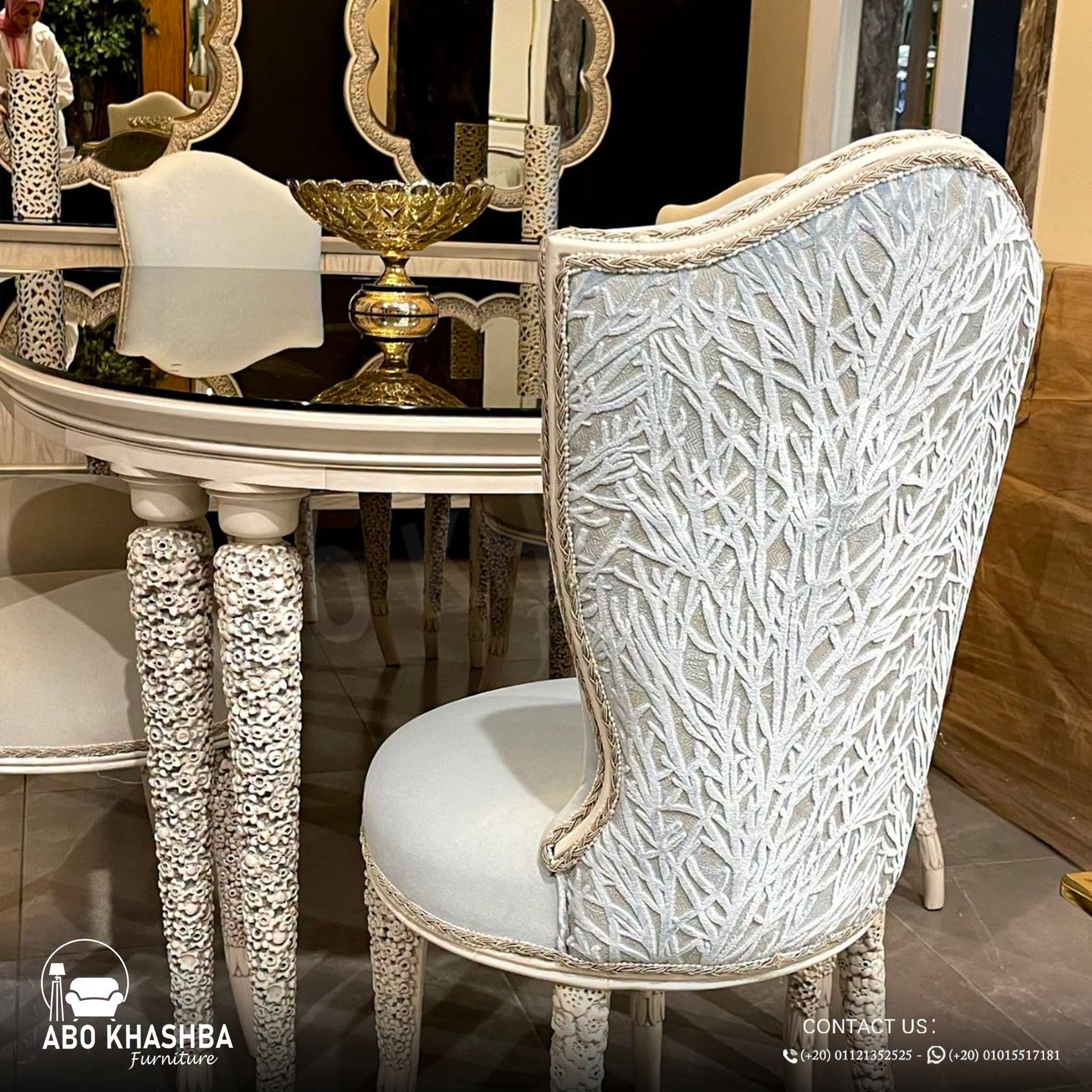 معرض ابو خشبة للأثاث - Abo khashapa furnitures
