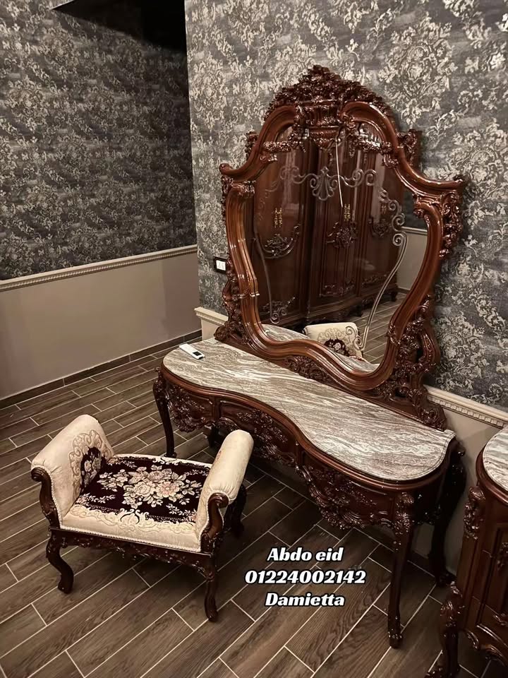 معرض الشركة المتحده لتصنيع الاثاث