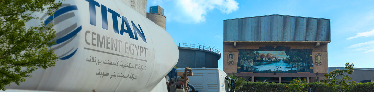 تيتان للأسمنت مصر | Titan Cement Egypt