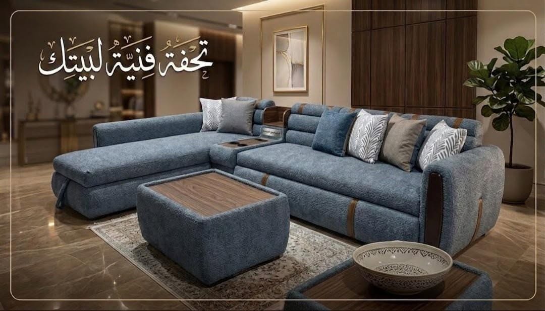 A2Z Furniture