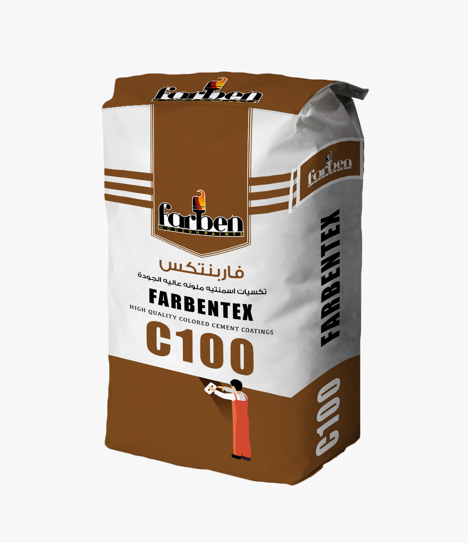 فاربن للدهانات الحديثة | Farben Modern Paints