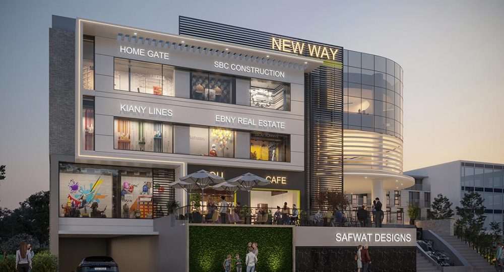 ابني للتطوير العقاري | EBNY Developments