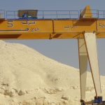 الشركة المصرية لتشغيل المعادن و صيانة معدات الرخام و الجرانيت | Egyptian Metalworking and Marble Equipment Maintenance Company