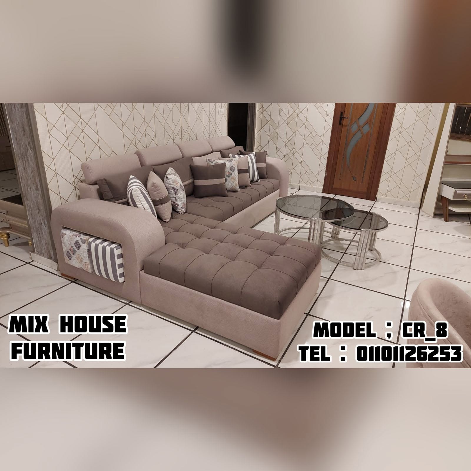 مصنع ميكس هاوس لتصنيع الاثاث _mix house furniture