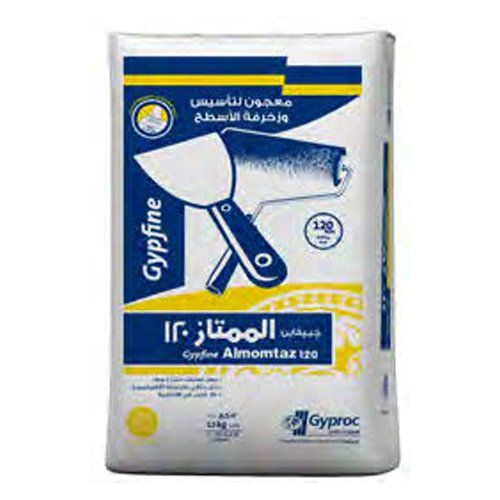 الهدى للأسقف المعلقة | Al Hoda For Suspended Ceiling