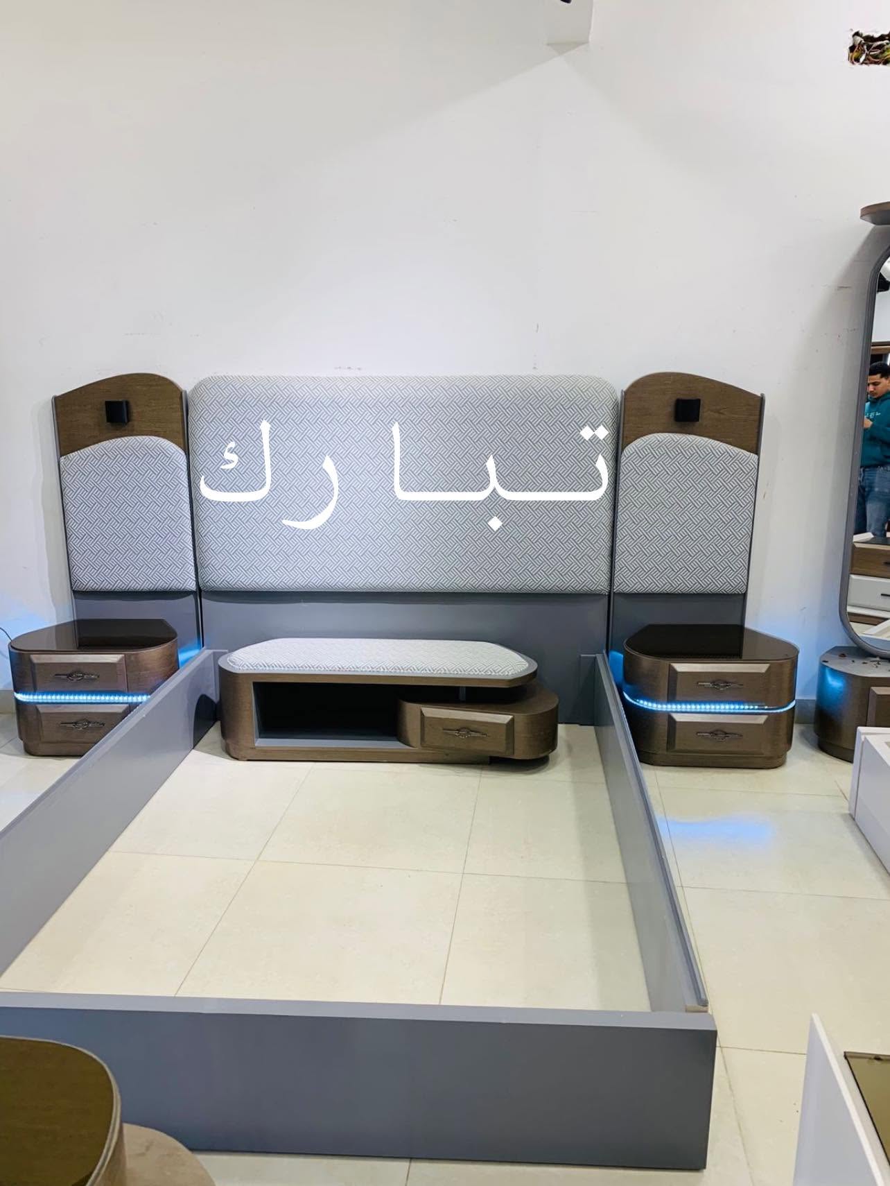 معرض تبارك للأثاث المنزلي