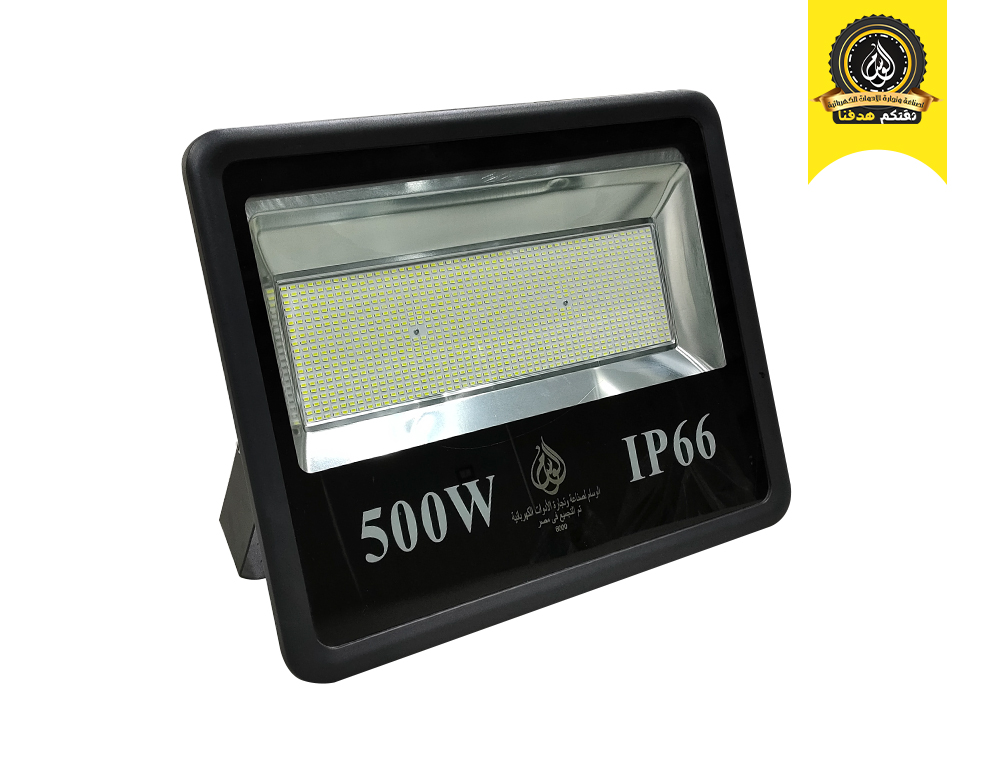 الوسام | Elwsam Electric