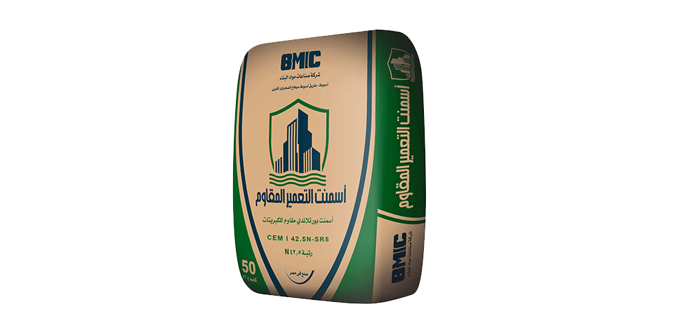 شركة صناعات مواد البناء | BMIC