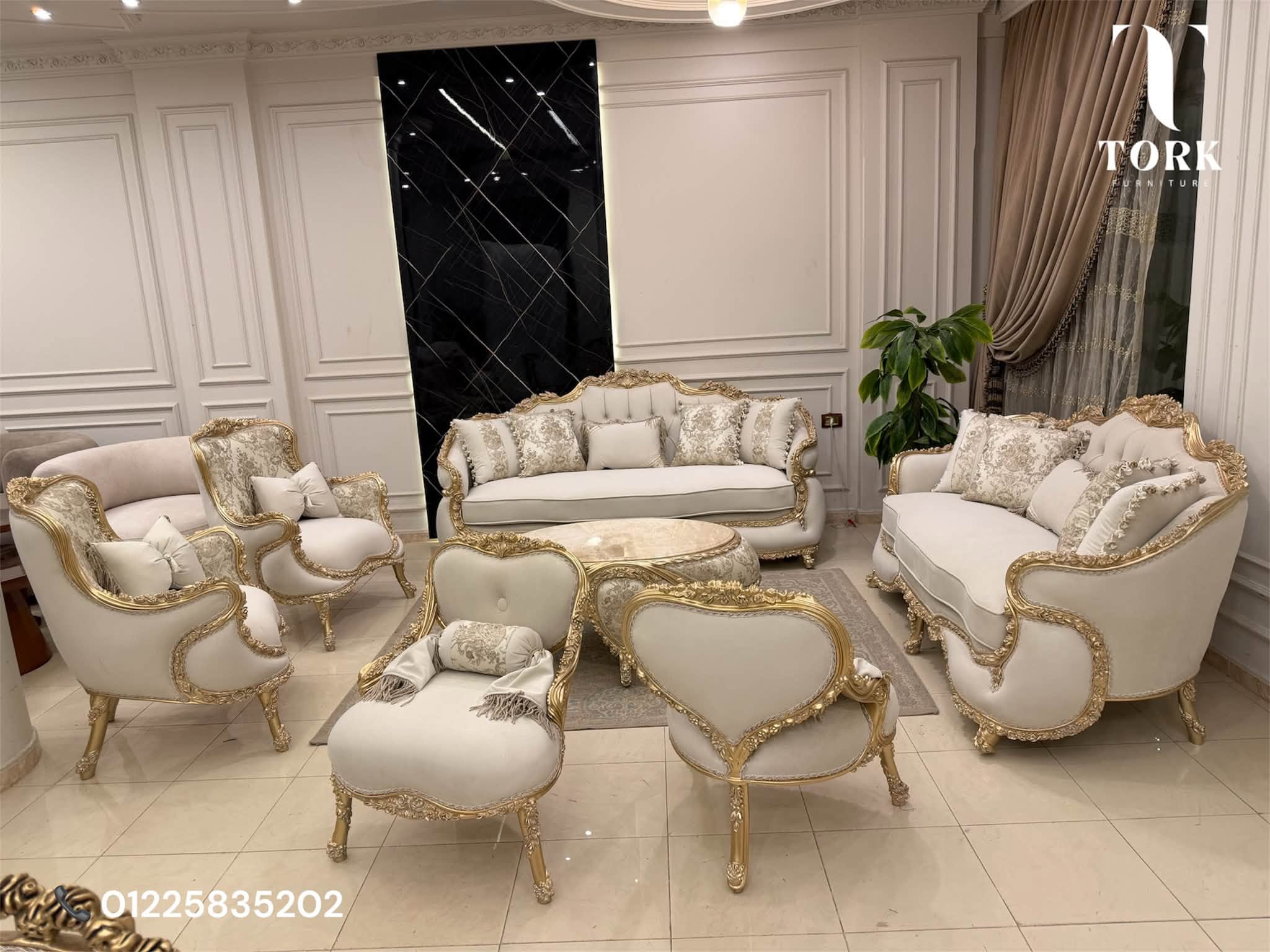tork furniture ترك للاثاث