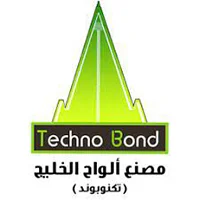 أوتراك مصر | Otrack Egypt