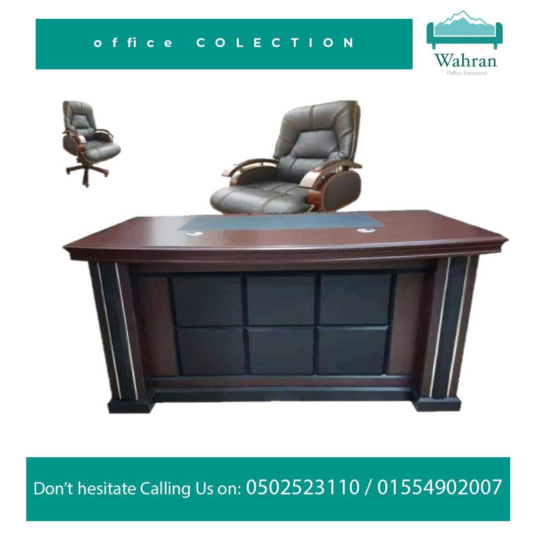 دازلينج للأثاث المكتبي Dazzling Office Furniture