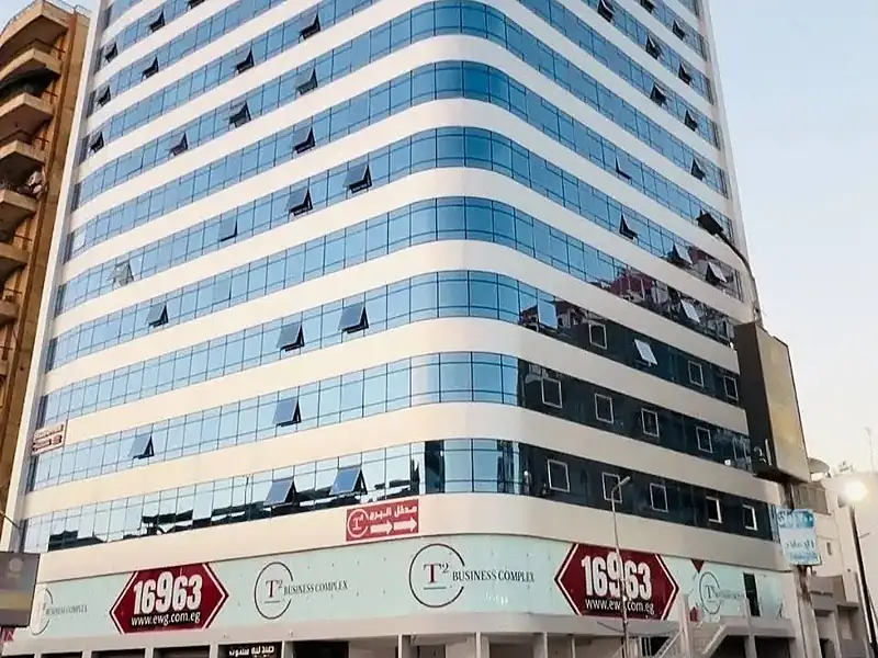 سمسار طلبك | Semsar Talabak