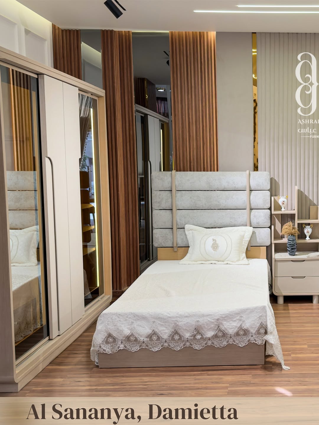Ashraf Abbas Furniture | اشرف عباس للاثاث