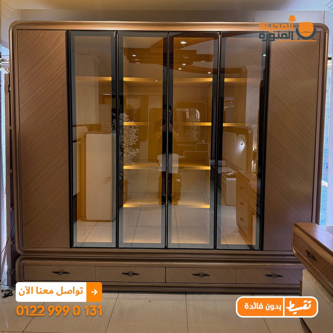 معرض المدينه المنوره للموبيليا