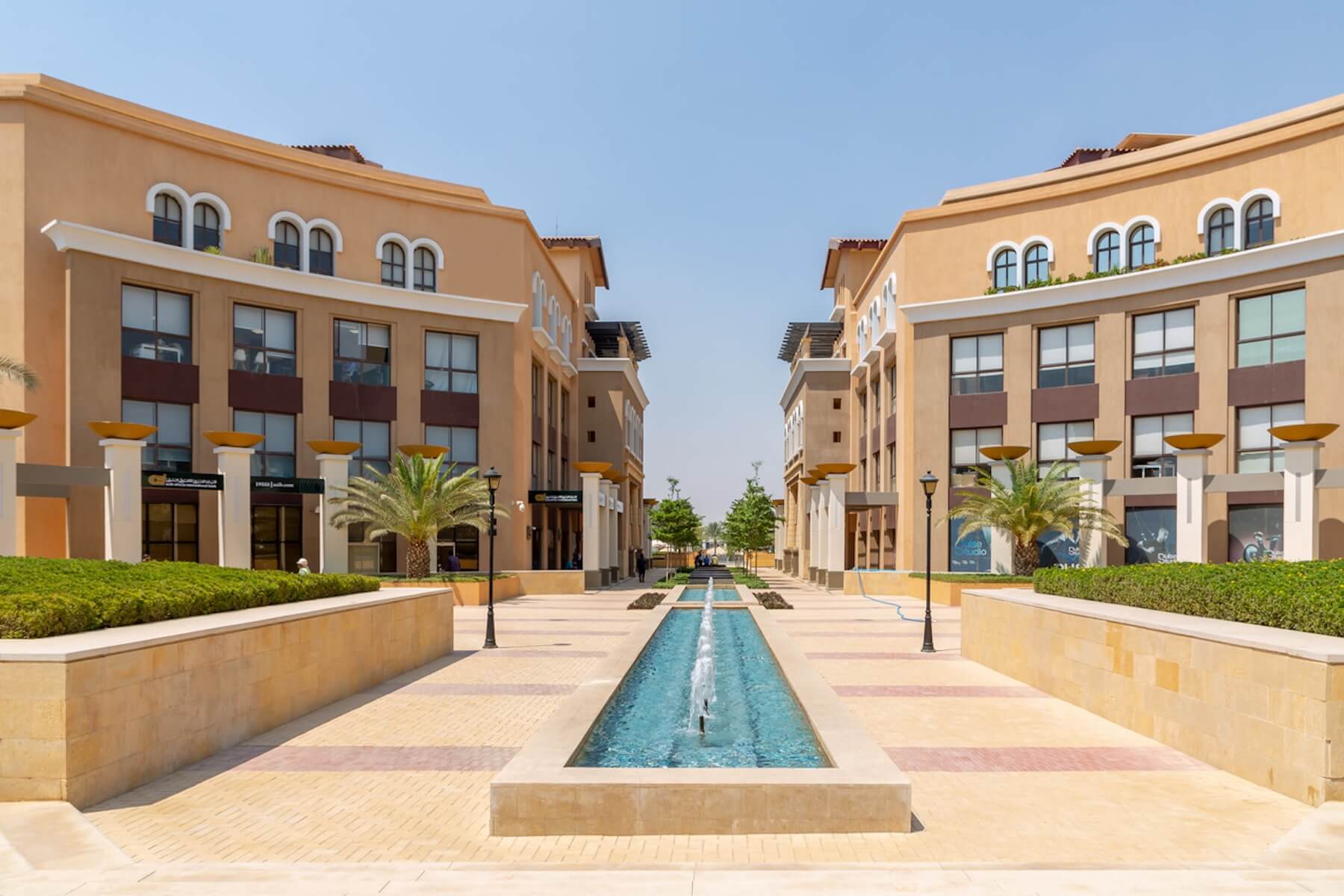 إعمار مصر | Emaar Misr