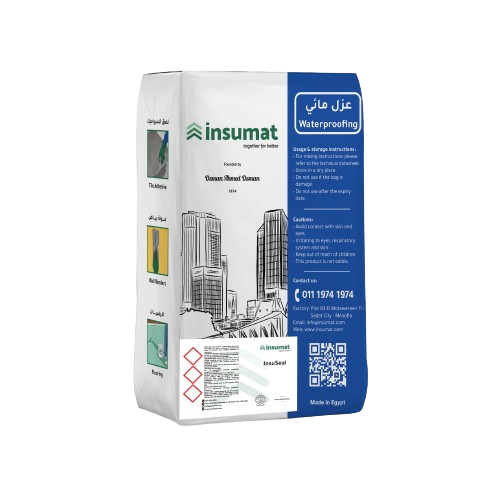 إنسومات | Insumat
